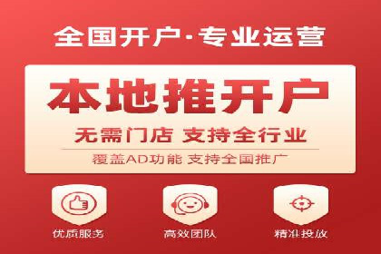百度推广竞价实战：案例分析与优化策略